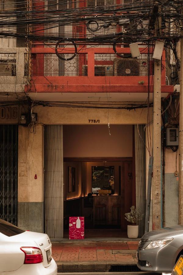 Cozy Room At The Coffee Store Charoenkrung Bangkok Exterior photo